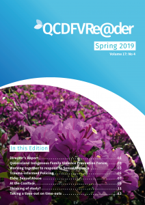 Re@der Sept 2019 cover